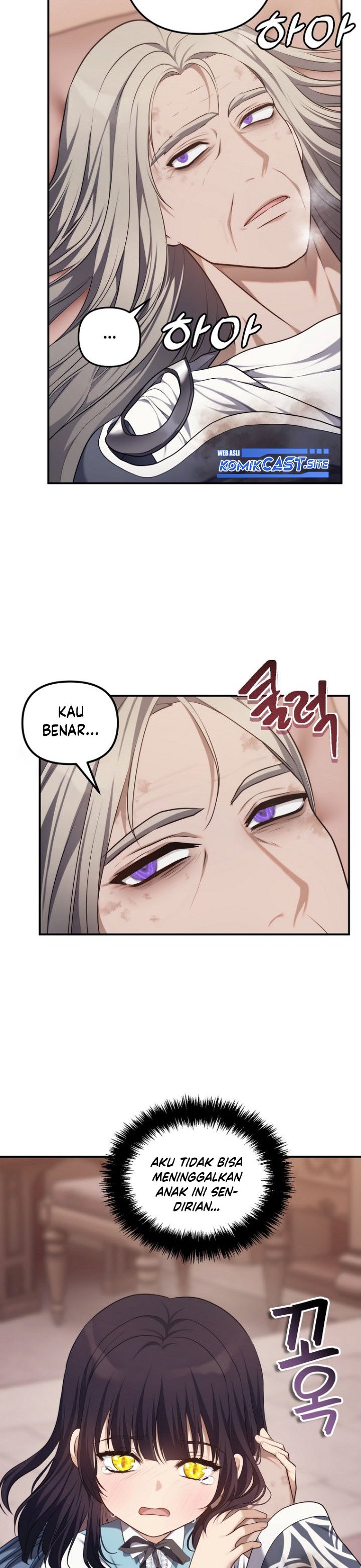 Ranker Who Lives a Second Time