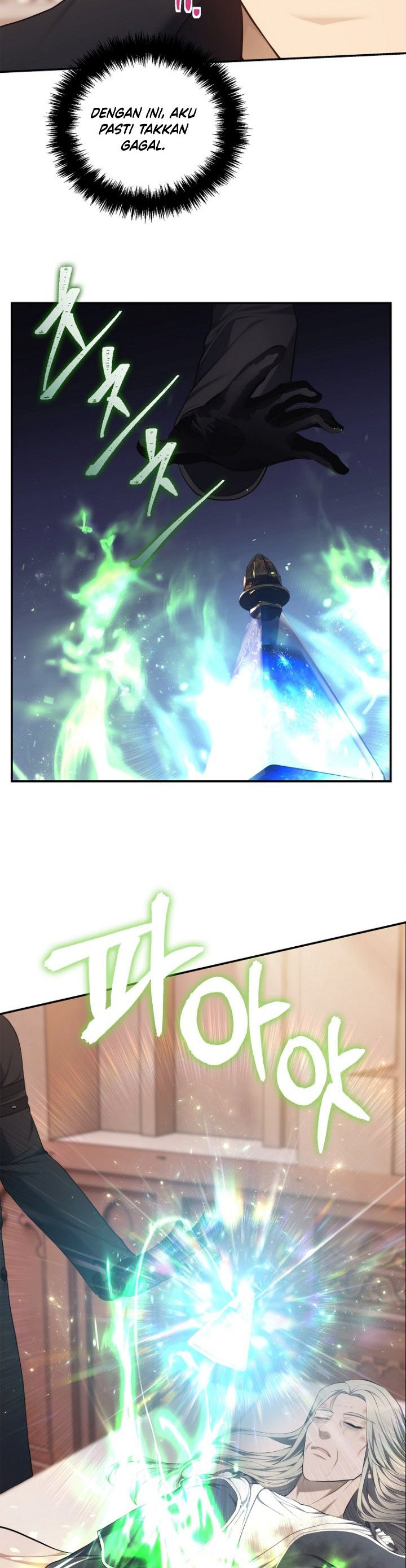 Ranker Who Lives a Second Time