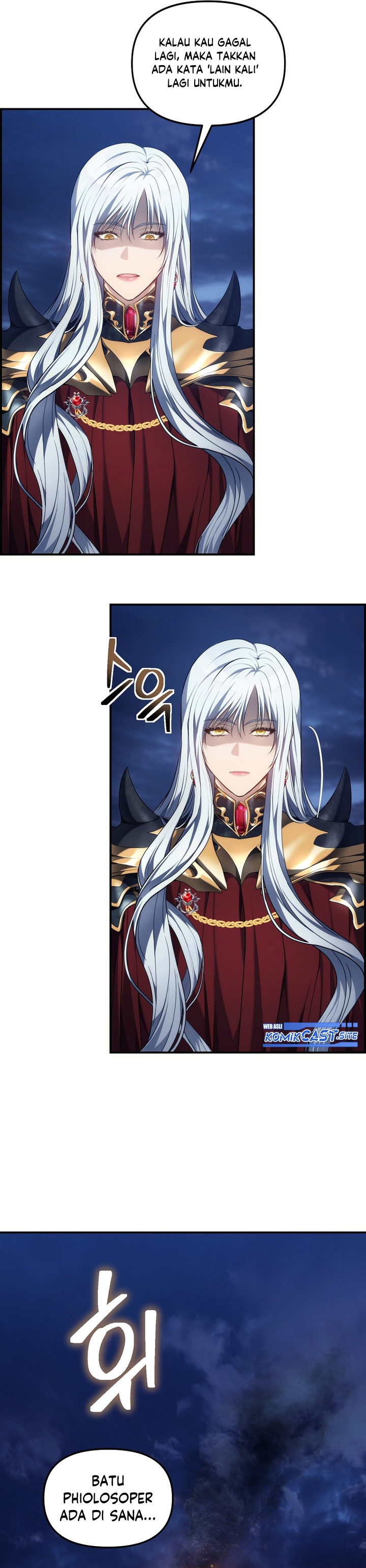 Ranker Who Lives a Second Time