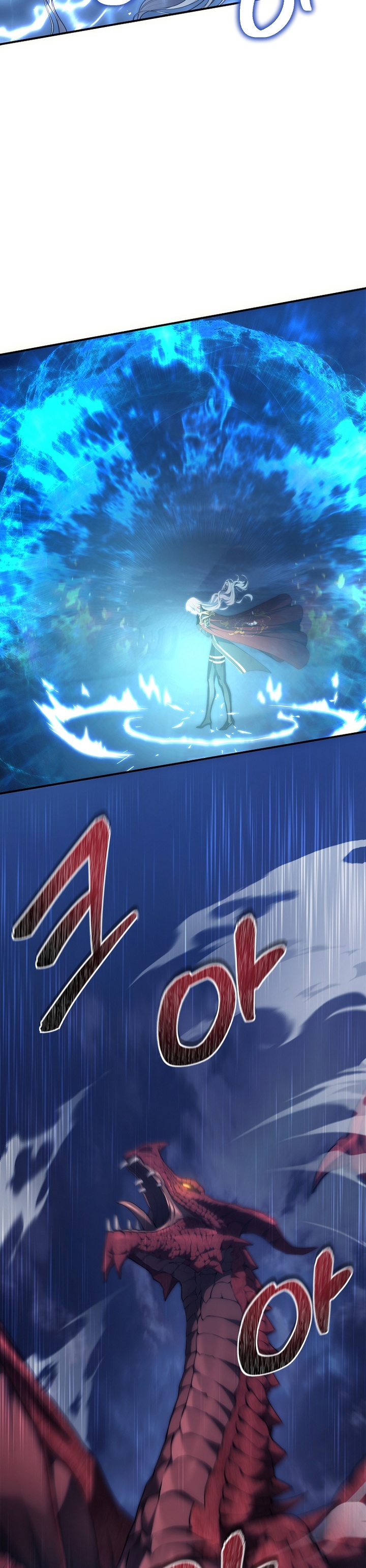 Ranker Who Lives a Second Time