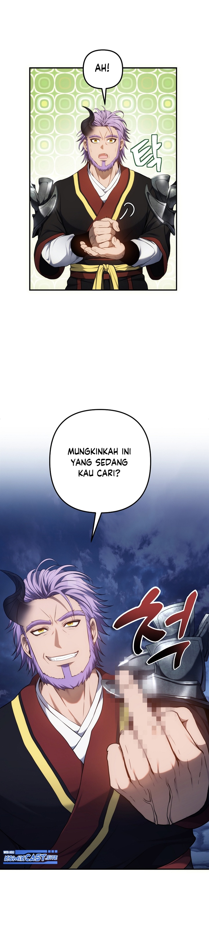 Ranker Who Lives a Second Time