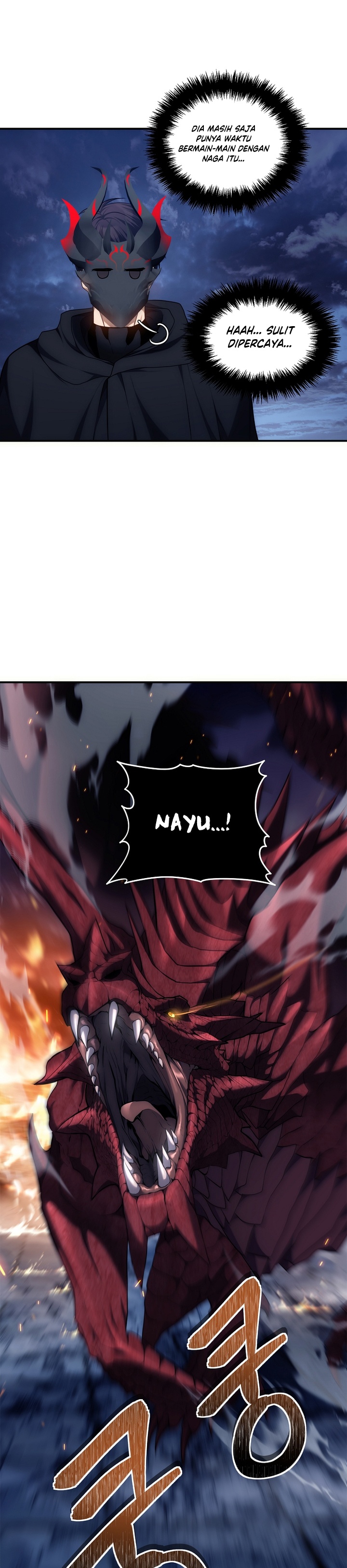 Ranker Who Lives a Second Time