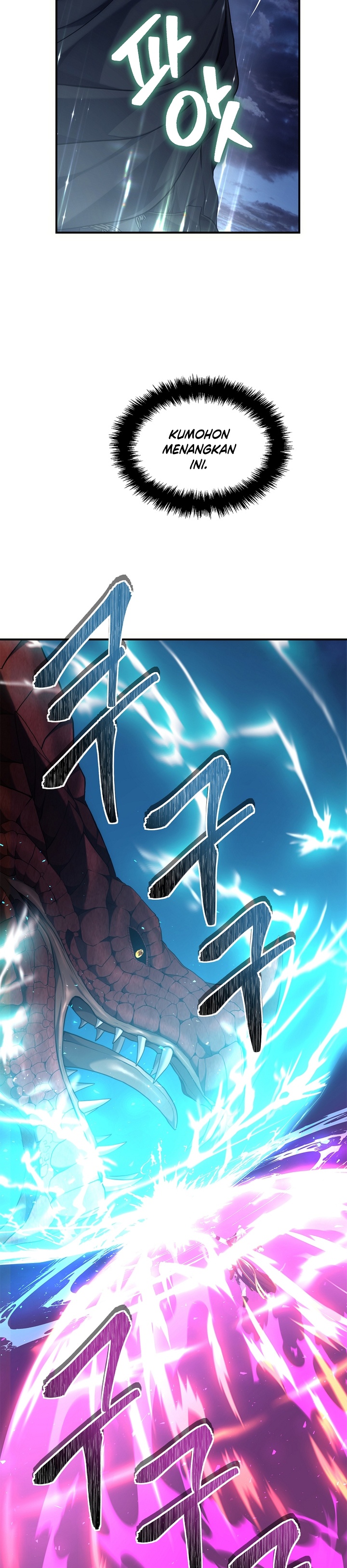 Ranker Who Lives a Second Time