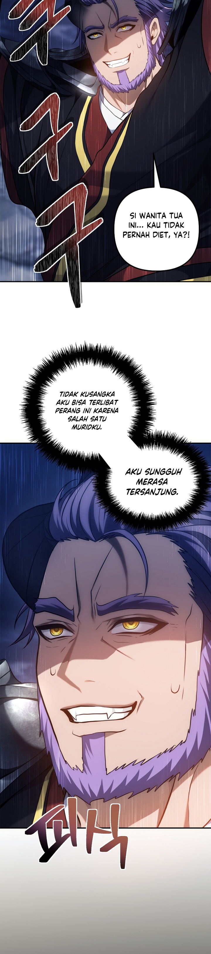 Ranker Who Lives a Second Time