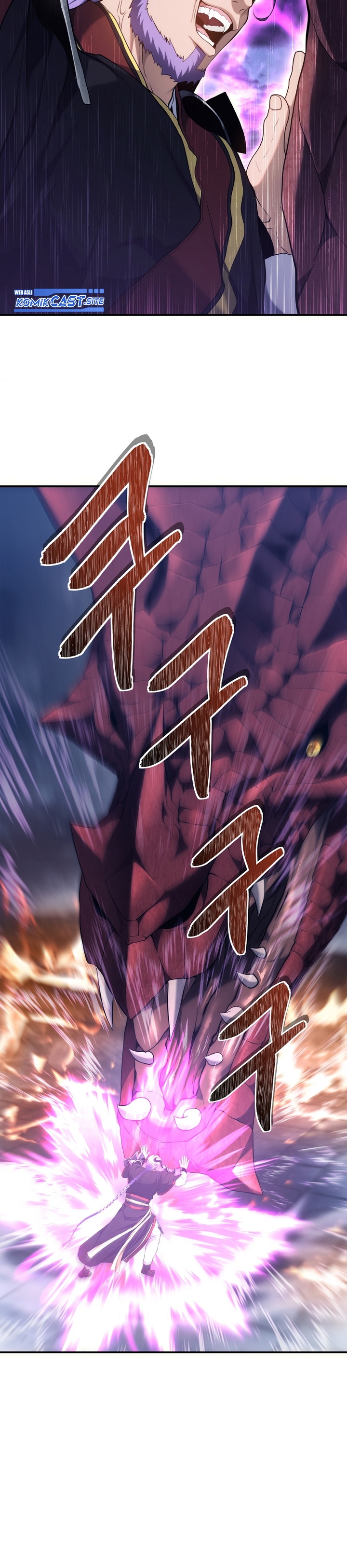 Ranker Who Lives a Second Time
