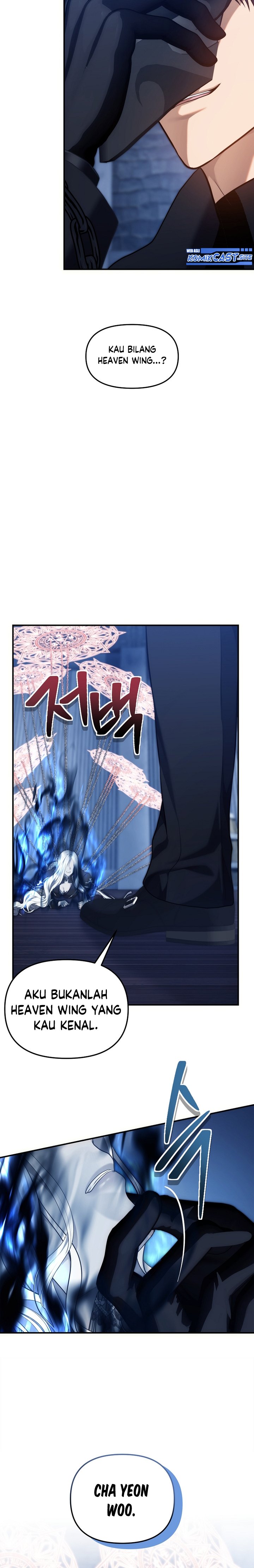Ranker Who Lives a Second Time
