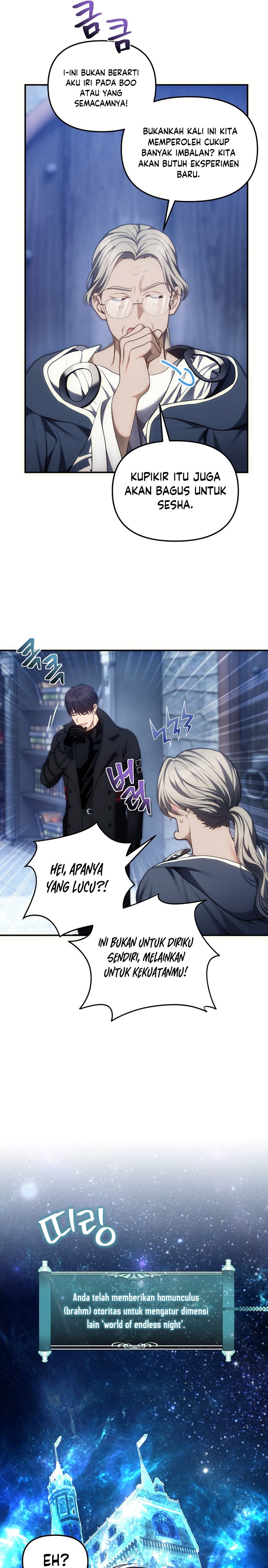 Ranker Who Lives a Second Time