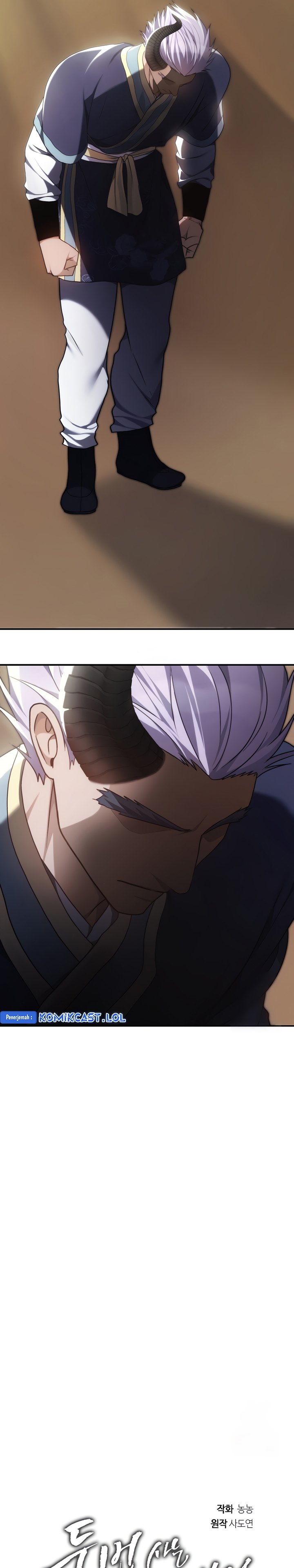 Ranker Who Lives a Second Time