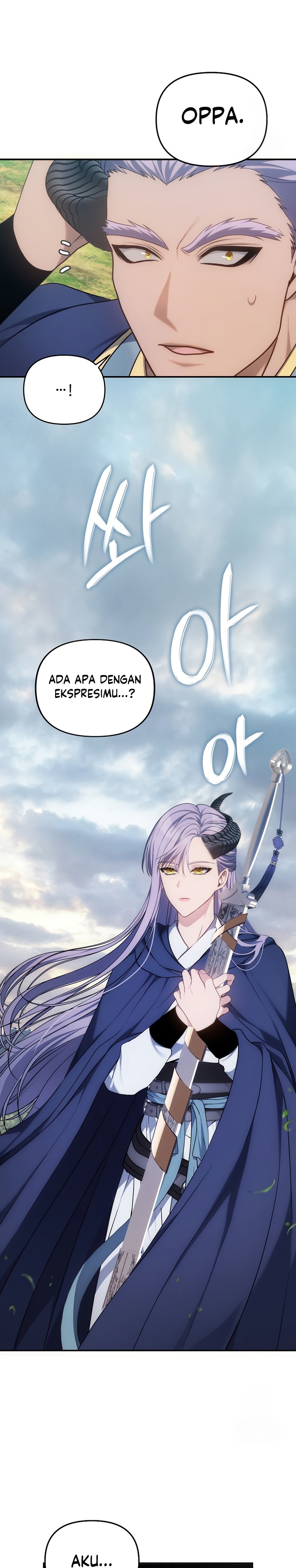 Ranker Who Lives a Second Time