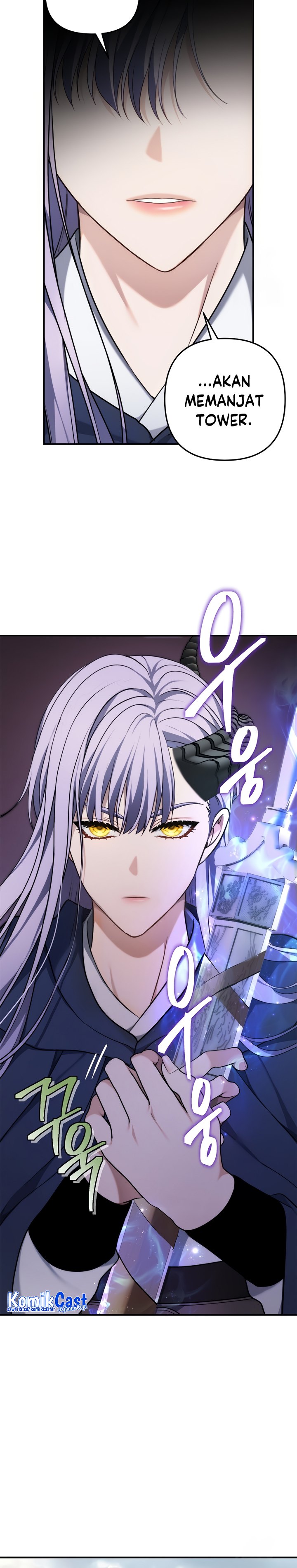 Ranker Who Lives a Second Time