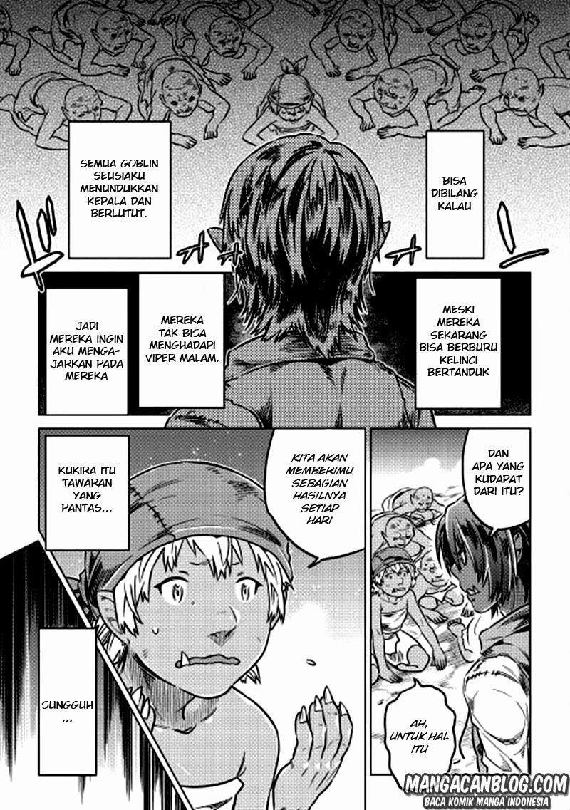 Re: Monster
