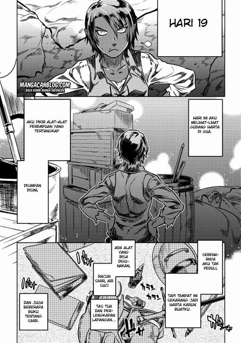 Re: Monster