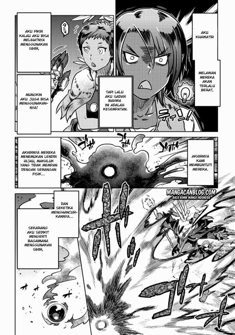 Re: Monster