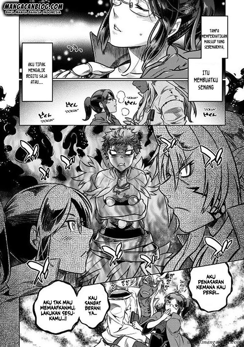 Re: Monster
