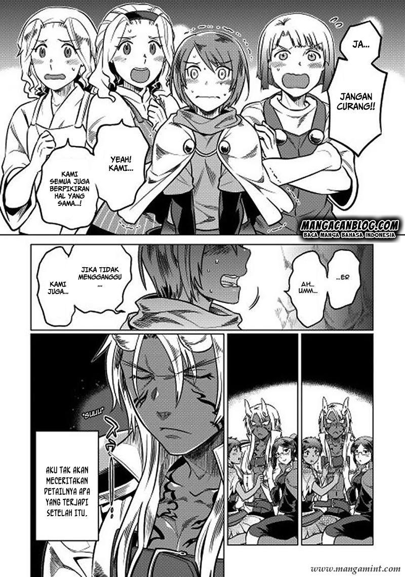 Re: Monster