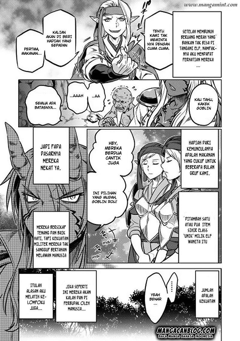 Re: Monster