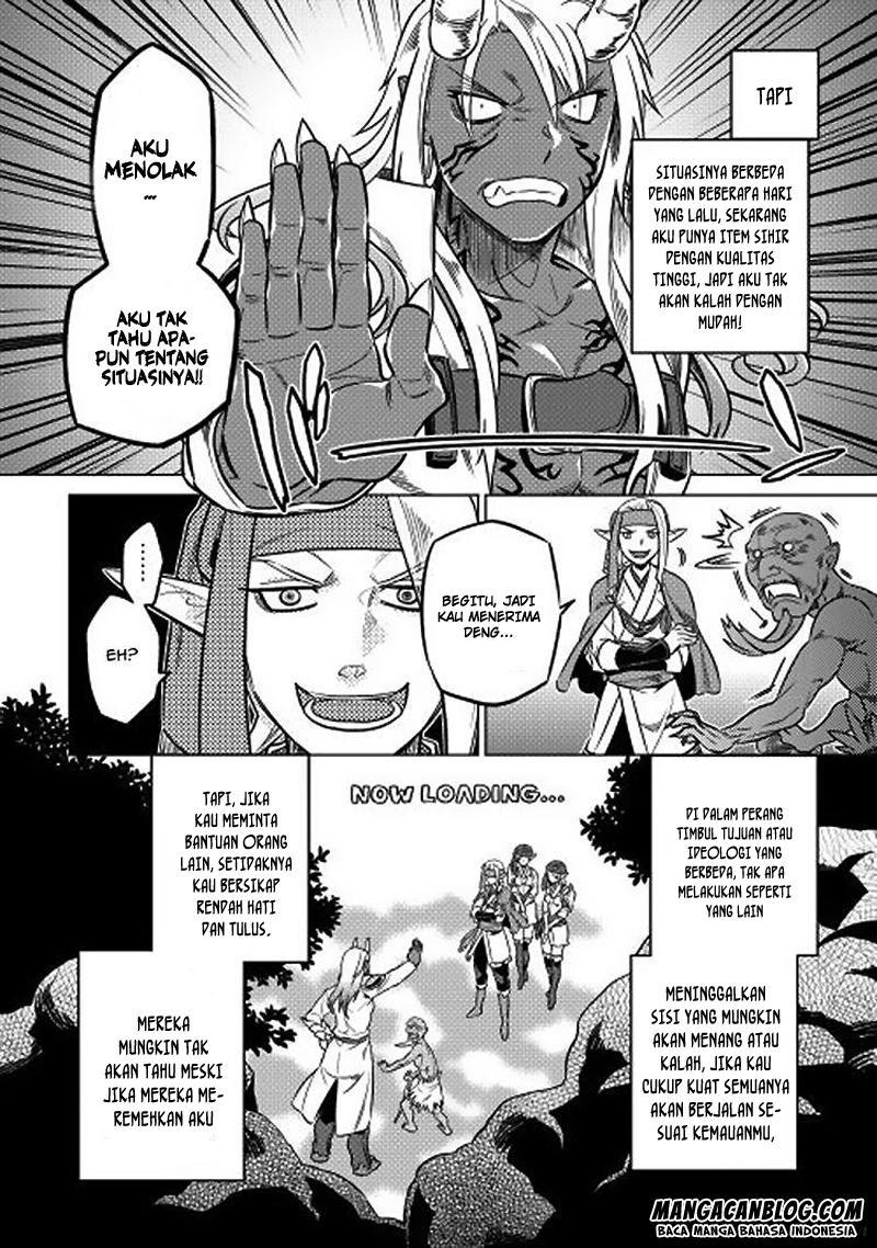 Re: Monster