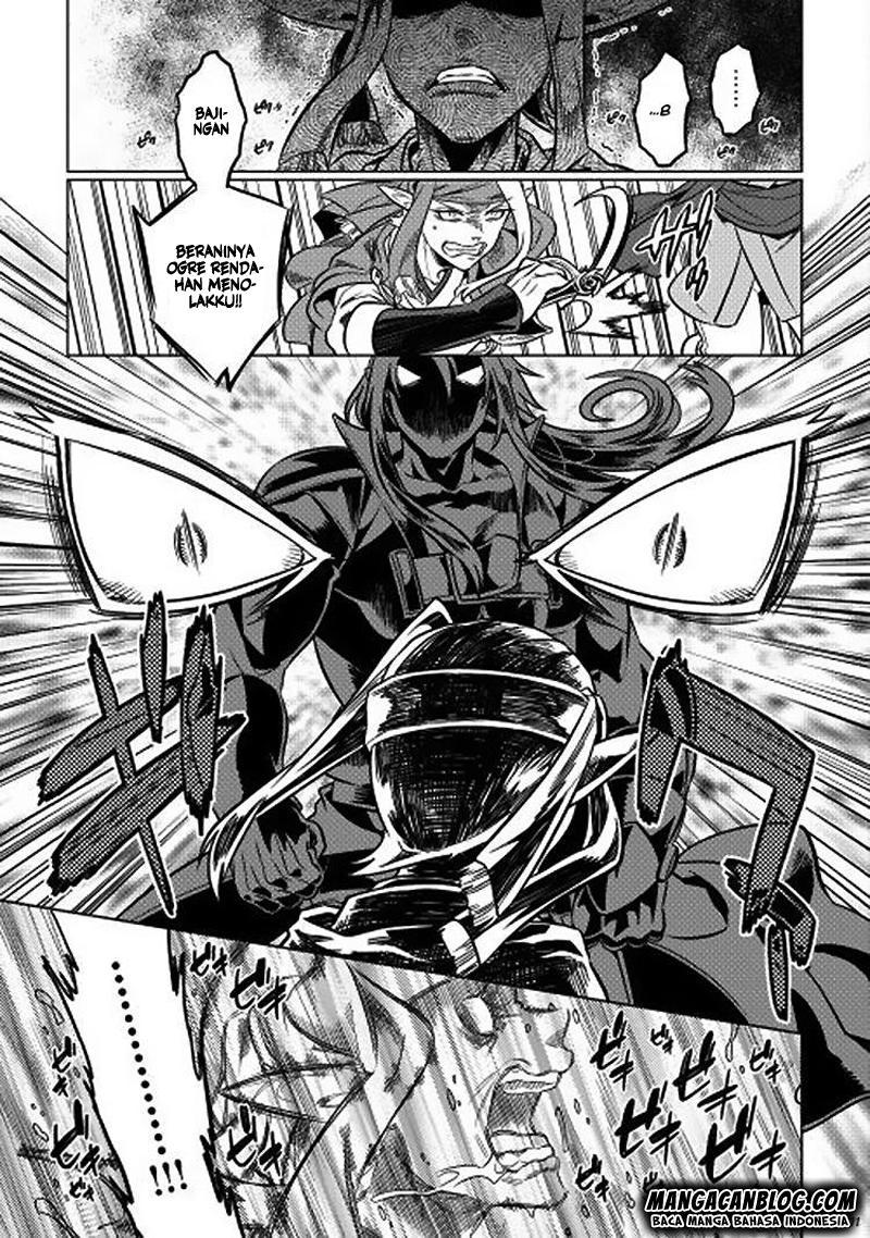 Re: Monster