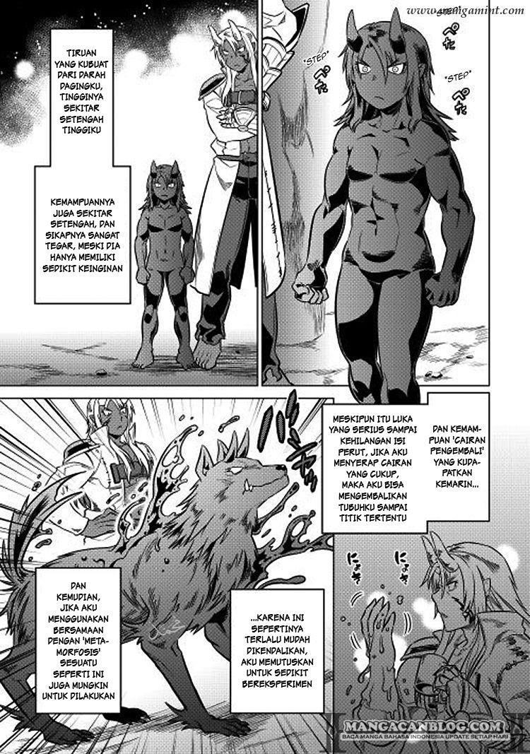 Re: Monster