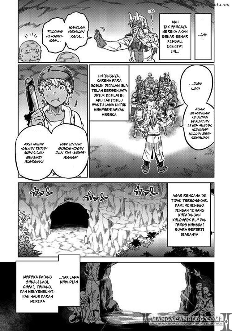 Re: Monster