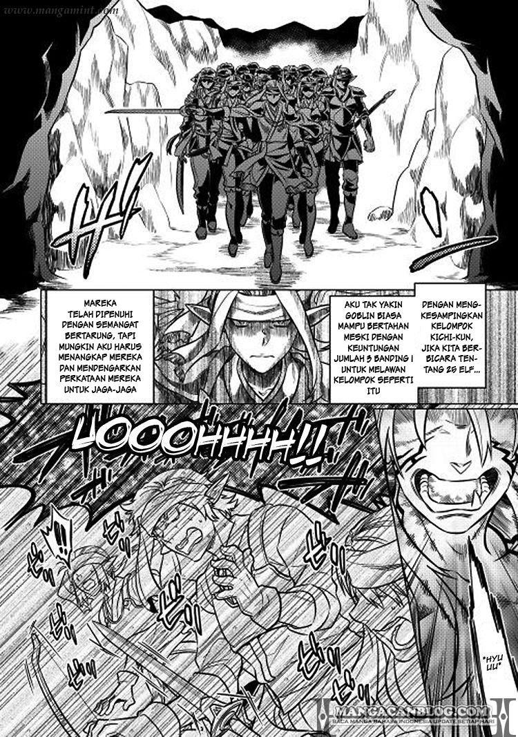 Re: Monster