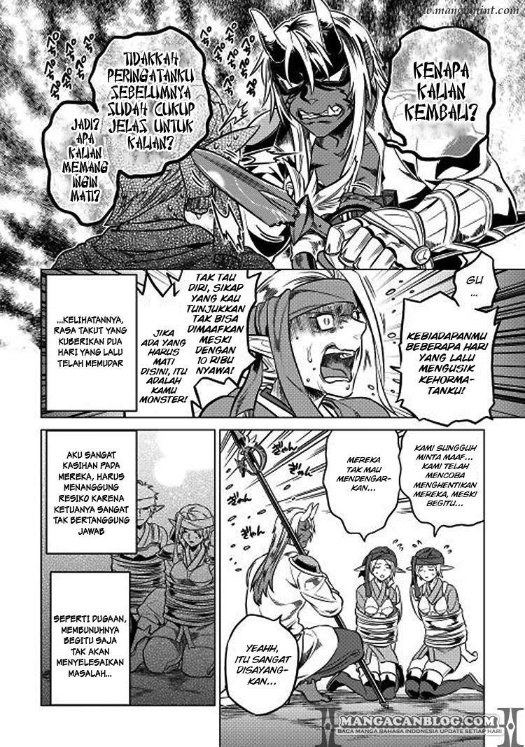 Re: Monster