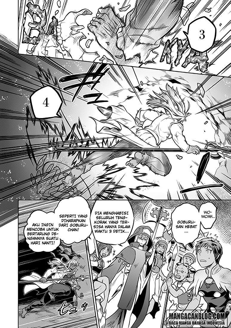 Re: Monster