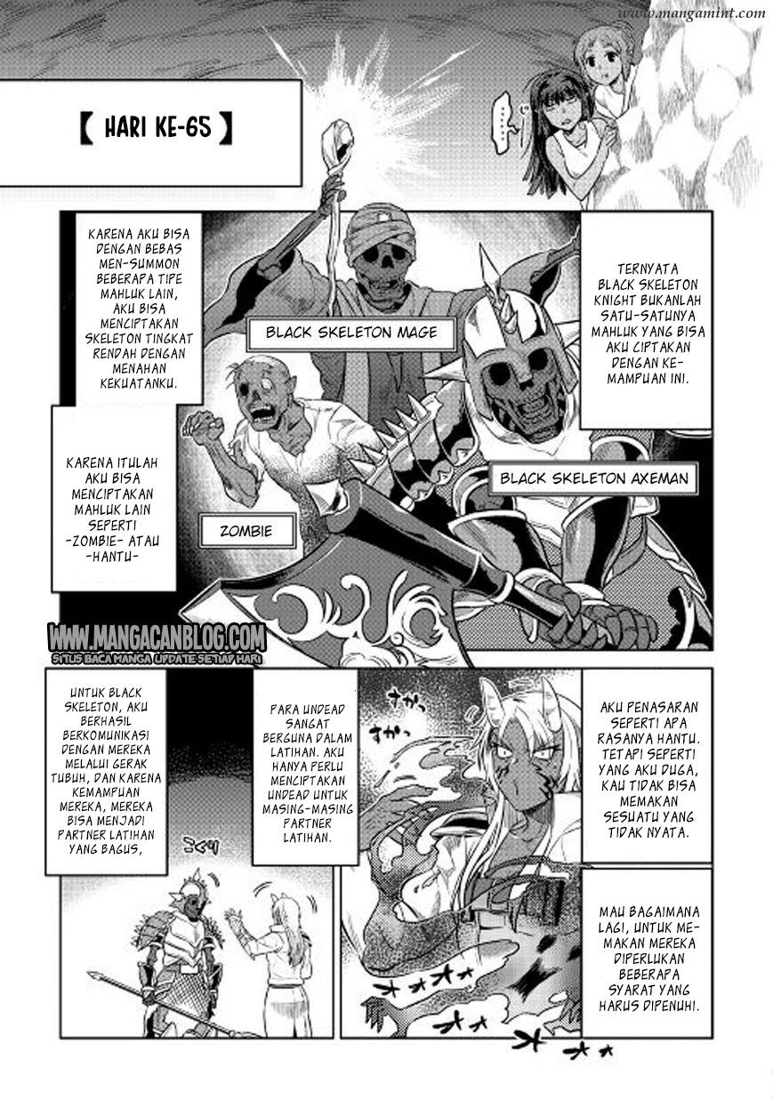 Re: Monster