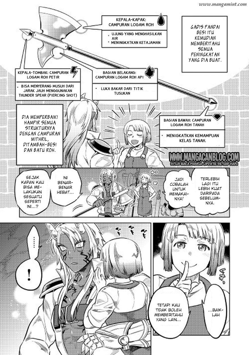 Re: Monster