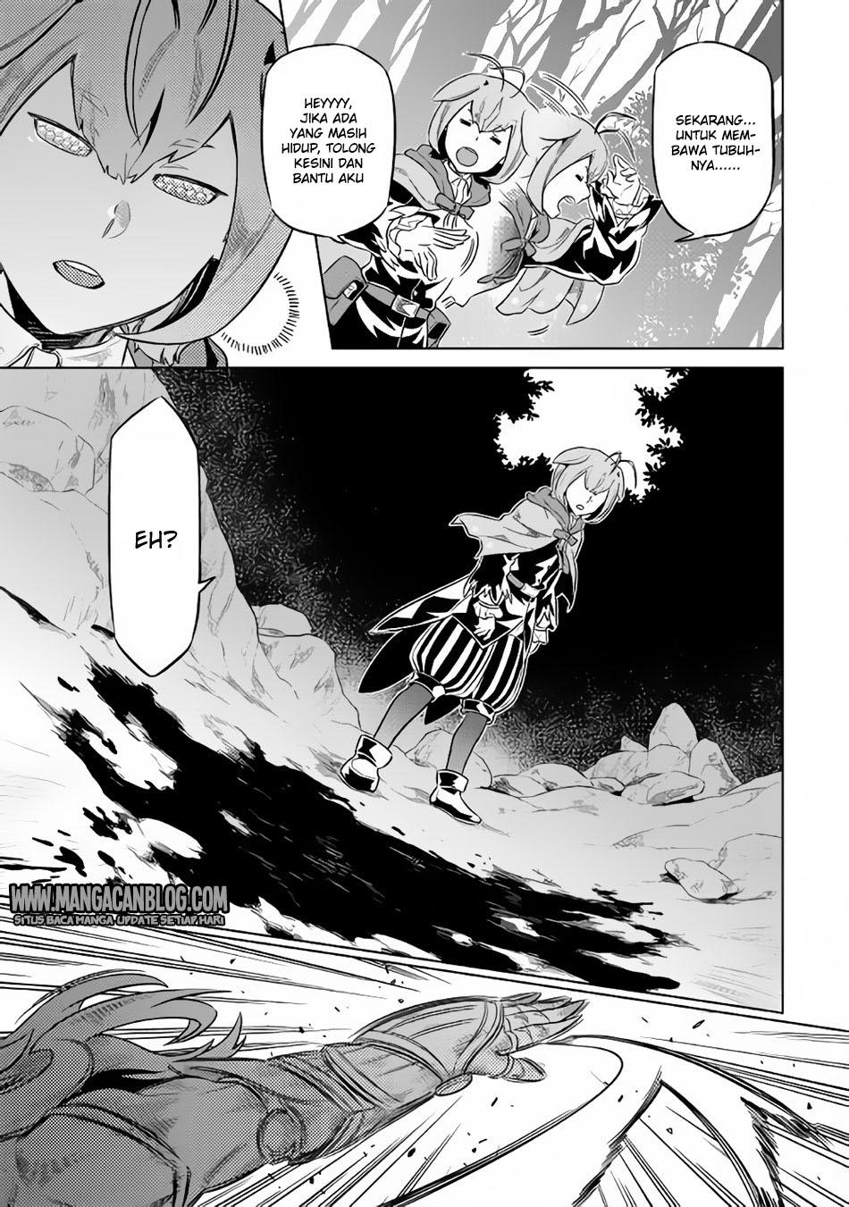 Re: Monster