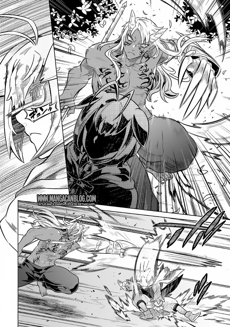 Re: Monster