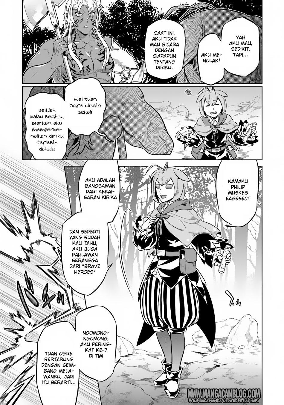 Re: Monster