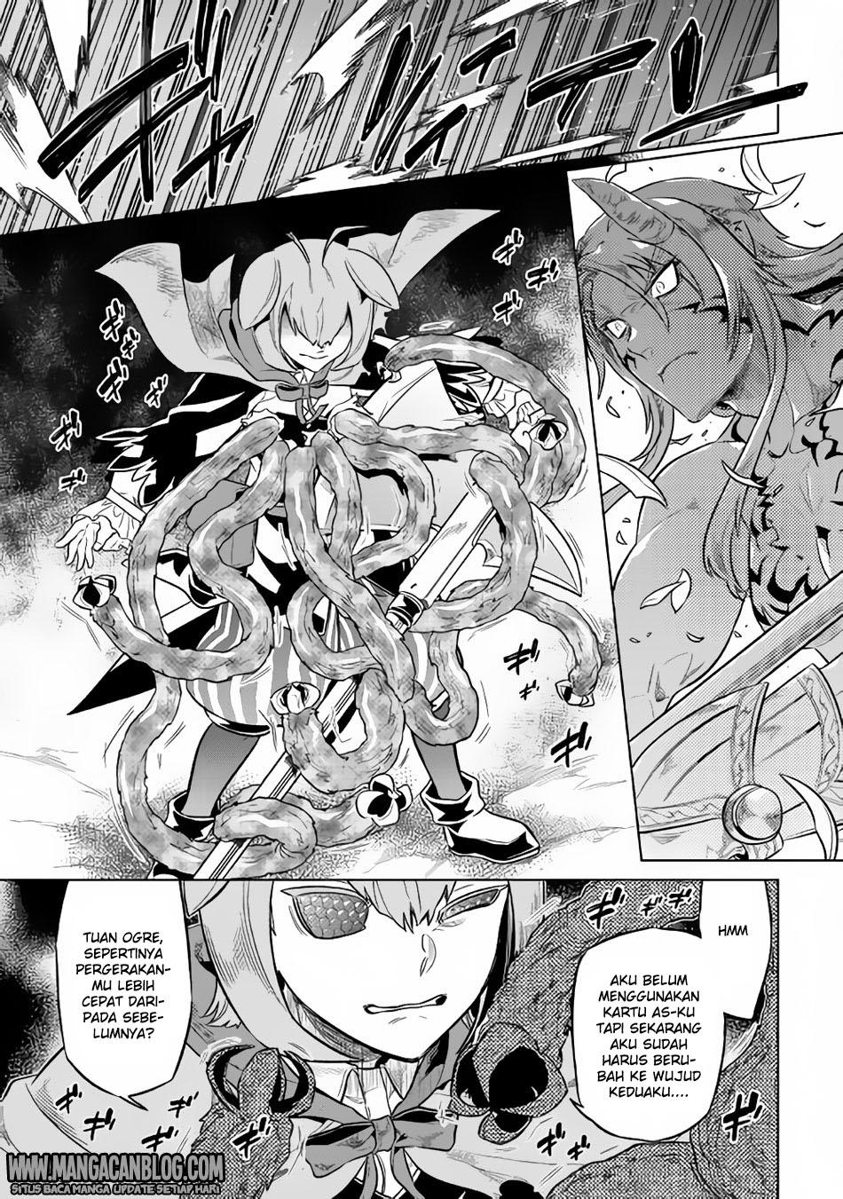 Re: Monster