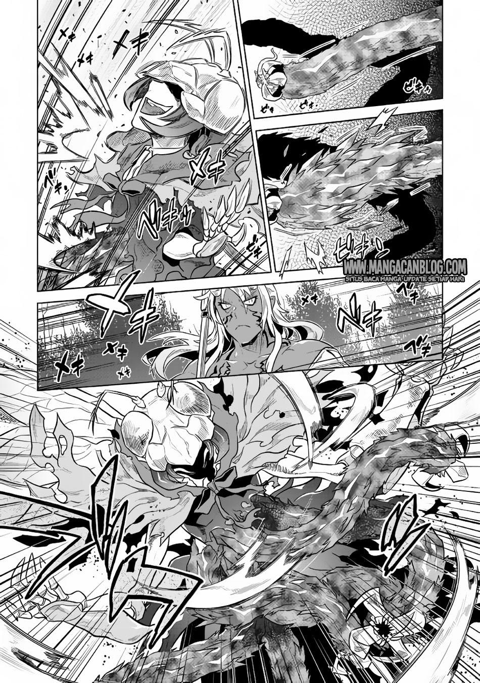 Re: Monster