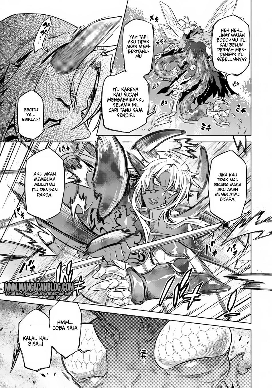 Re: Monster