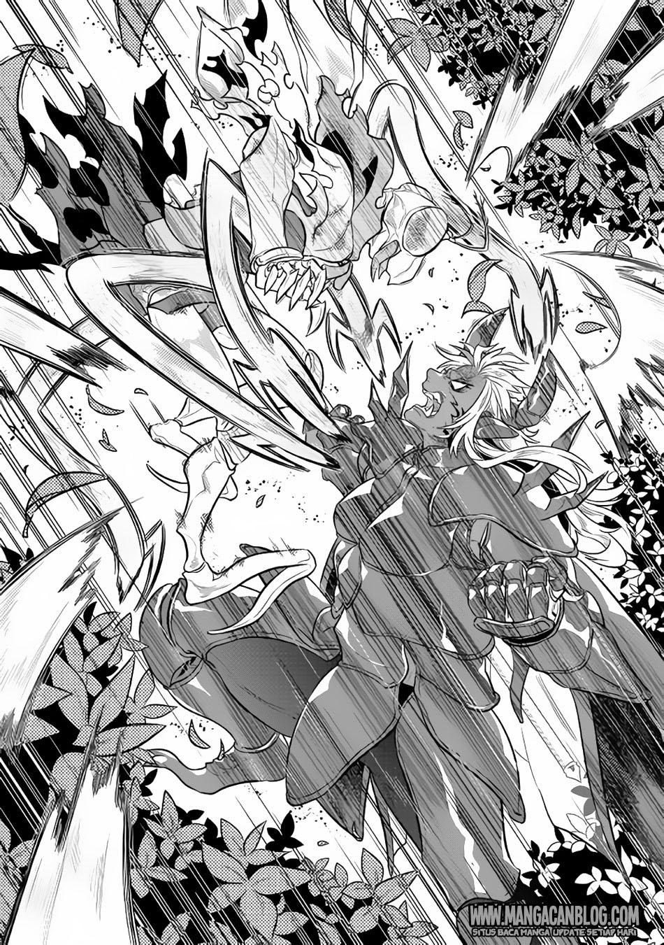 Re: Monster