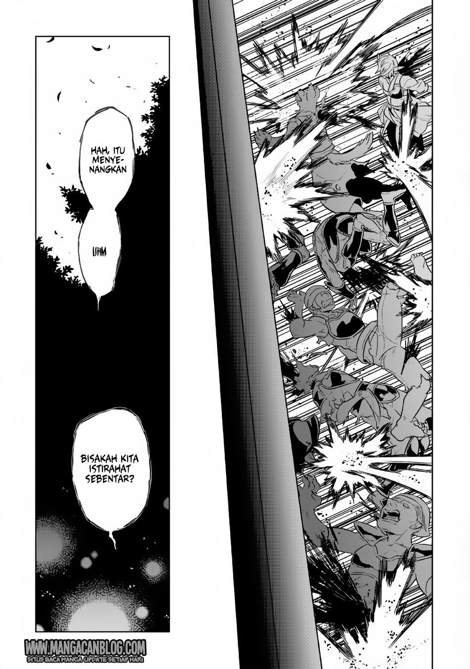 Re: Monster