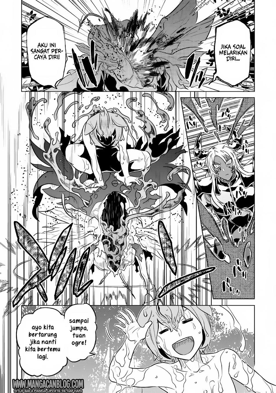 Re: Monster