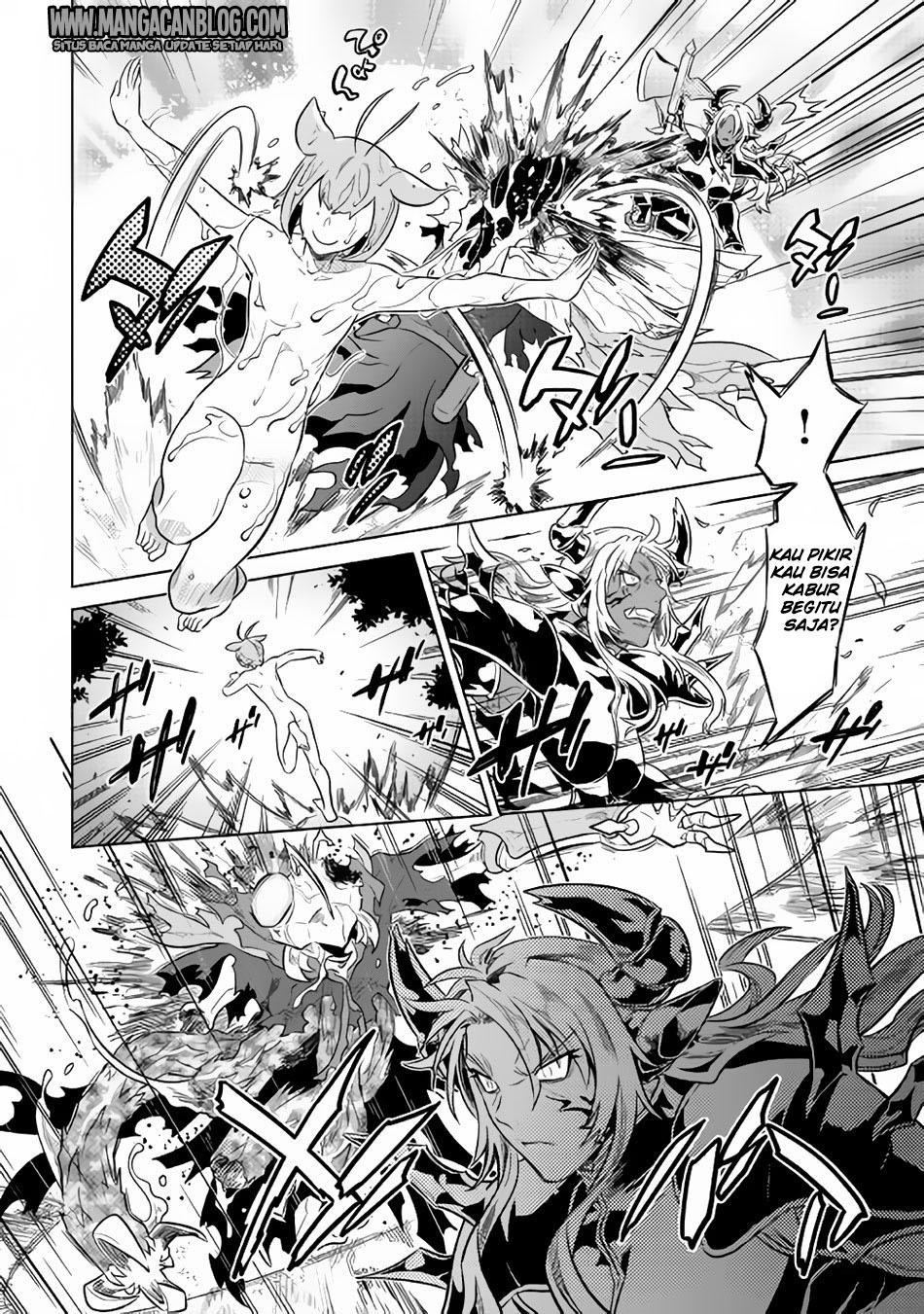 Re: Monster