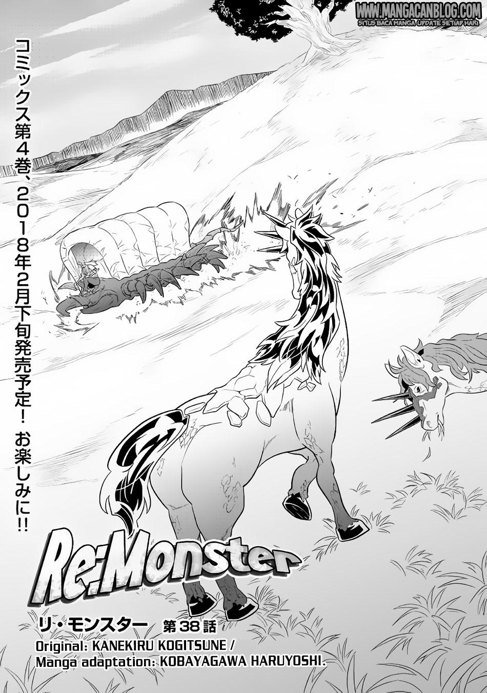 Re: Monster