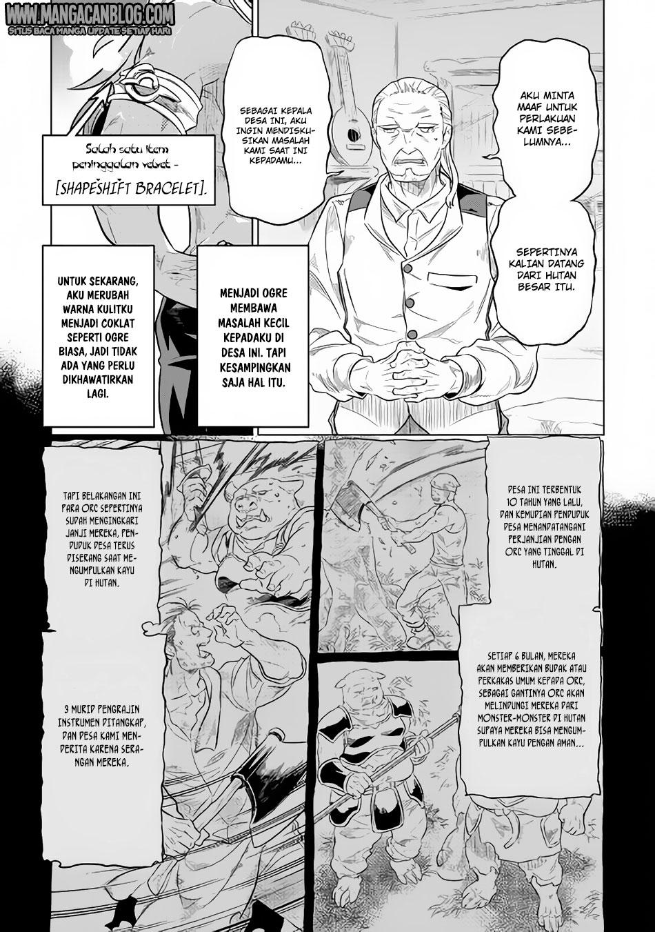 Re: Monster
