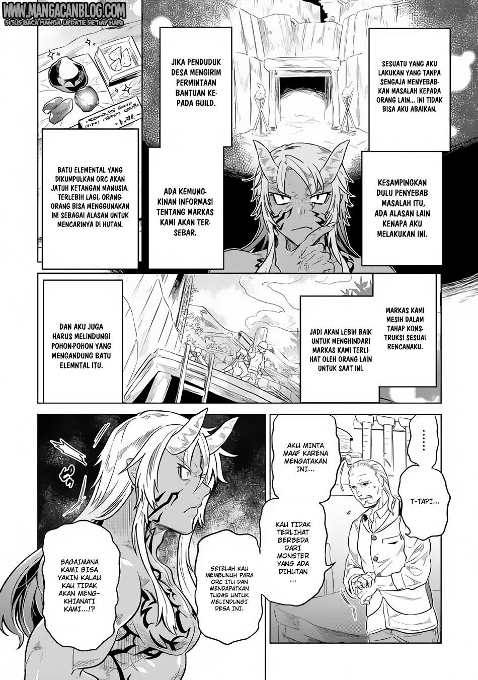Re: Monster