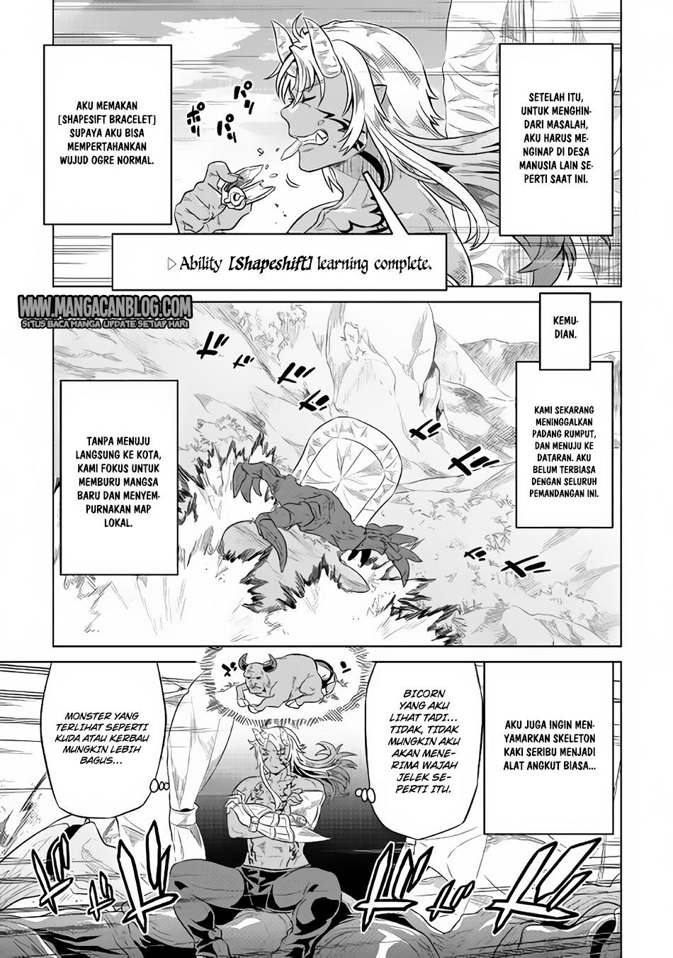 Re: Monster