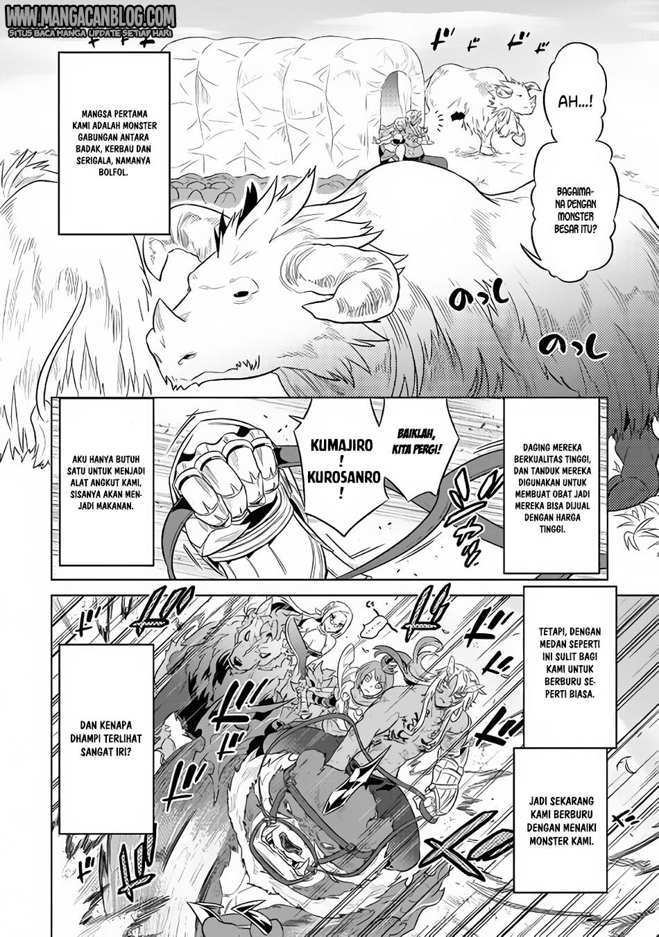 Re: Monster
