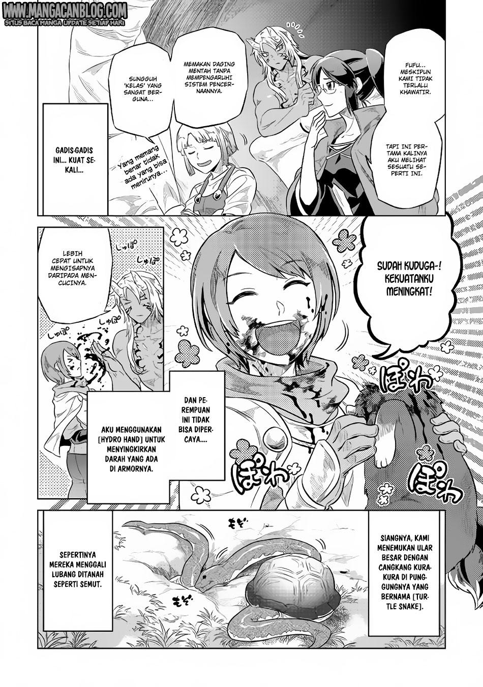 Re: Monster