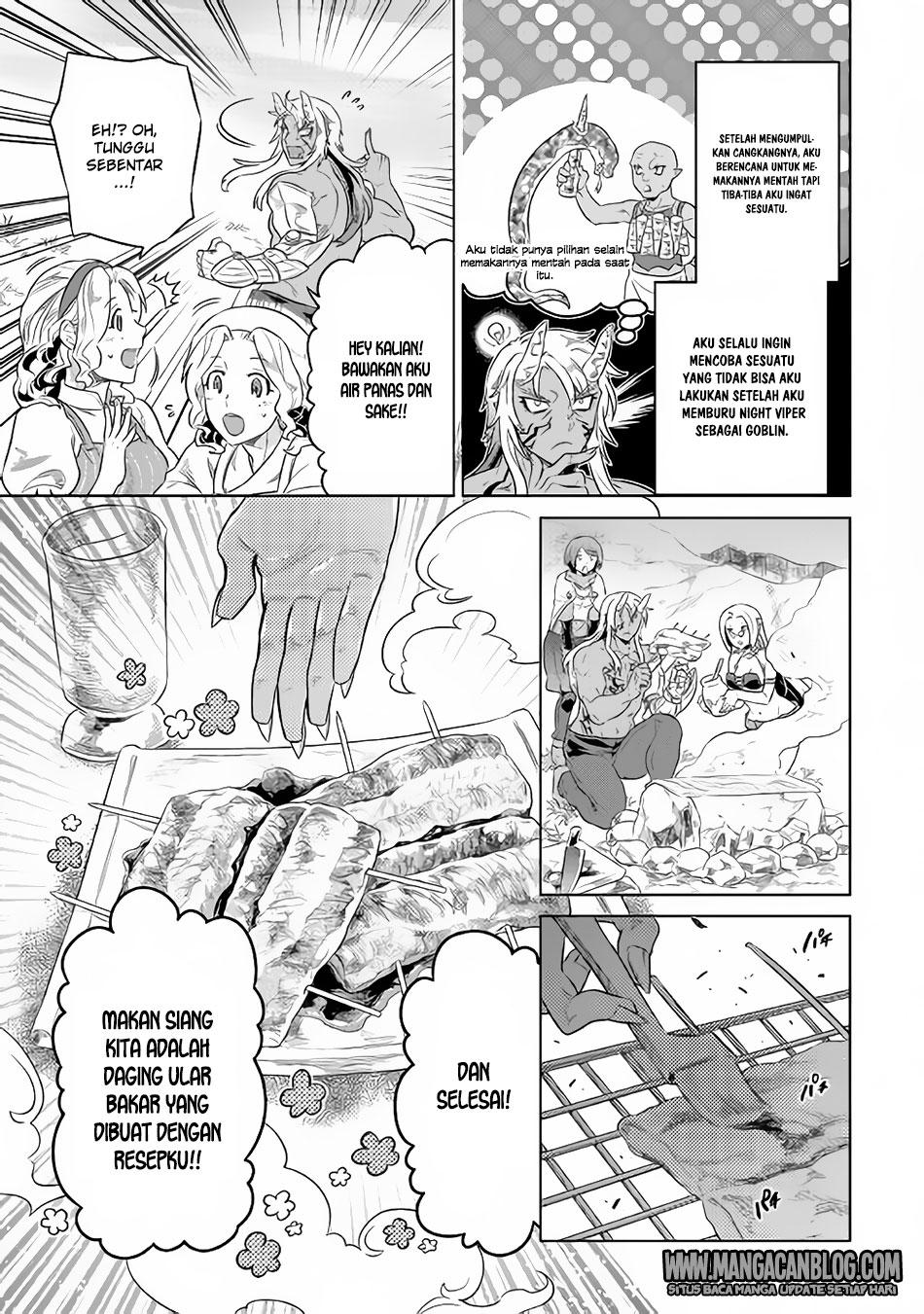 Re: Monster