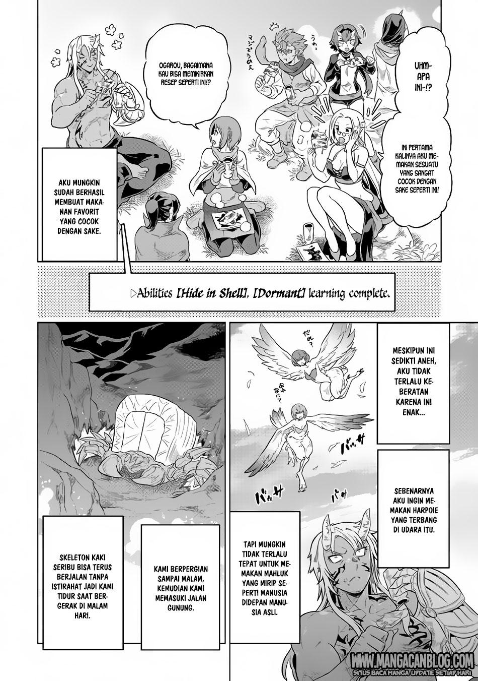 Re: Monster