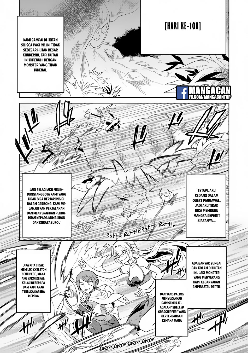 Re: Monster