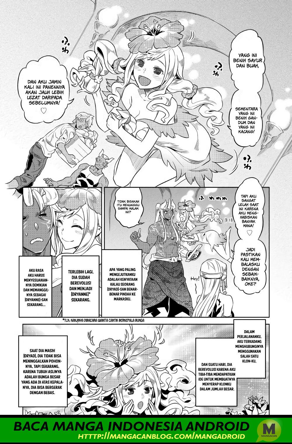 Re: Monster