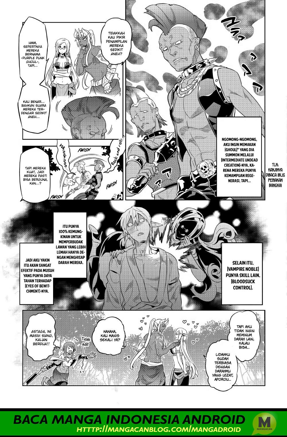 Re: Monster